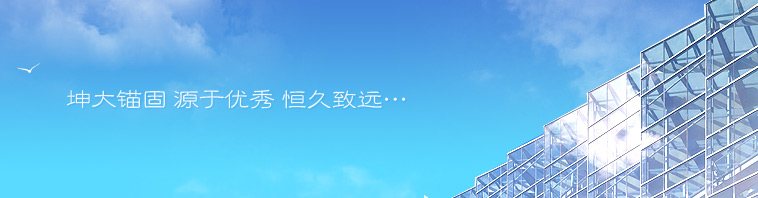 �����^�� Դ�ڃ�(y��u)�� ������h