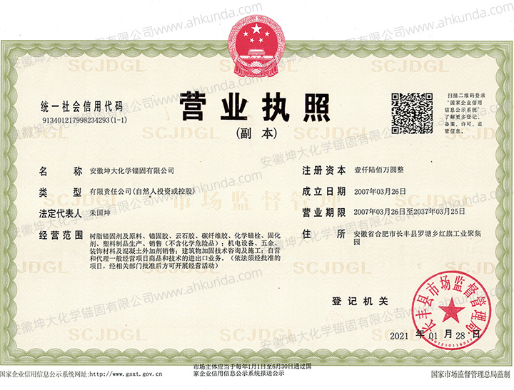 �����^�̠I(y��ng)�I(y��)��(zh��)��